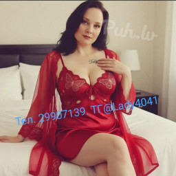 ❄️🔥Желанная🔥❄️, 45