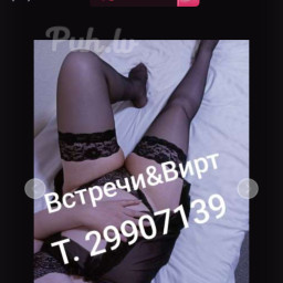 💥✨ Жгучая Брюнетка ✨💥💯, 45